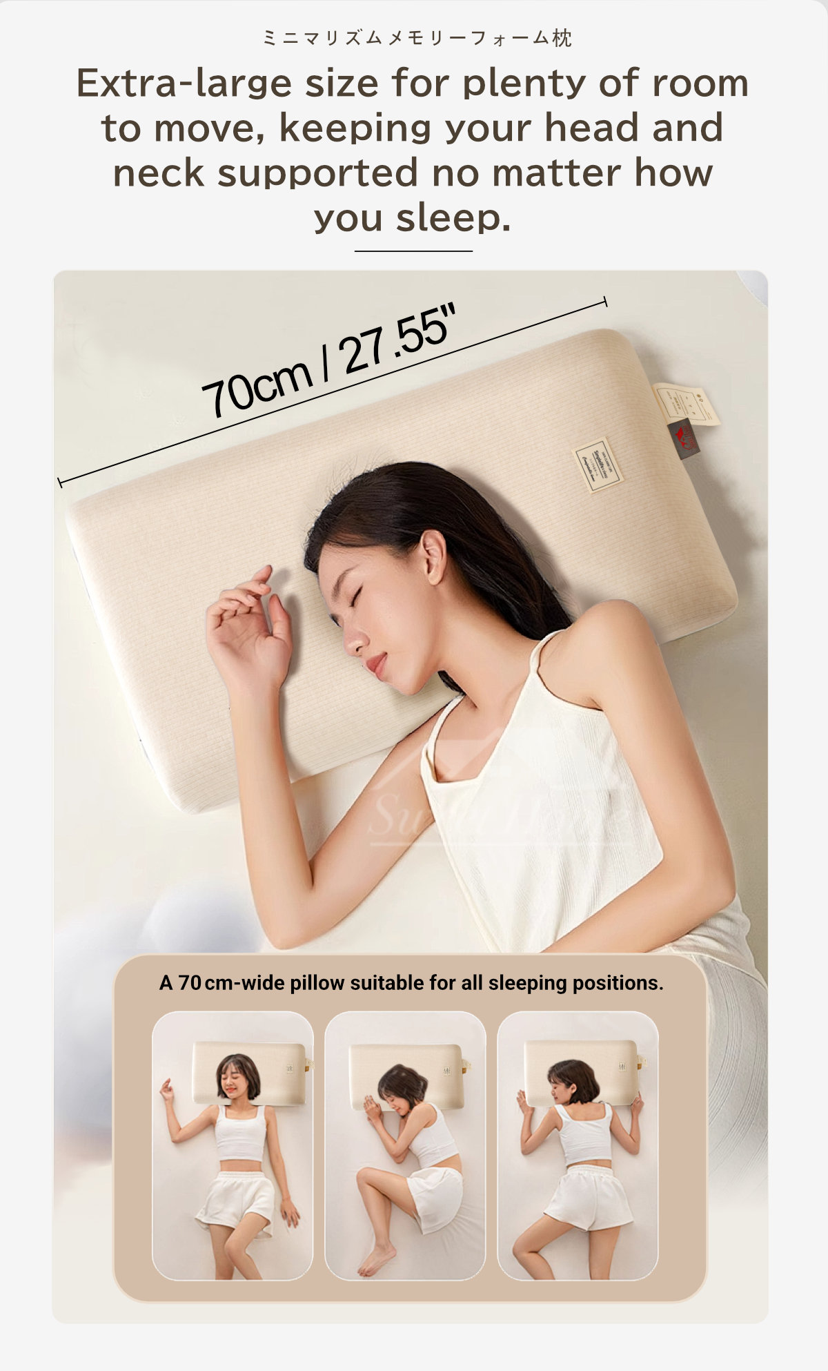 Minimalism Memory Foam Pillow-5